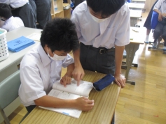 2学期中間