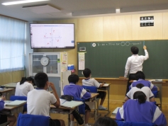 学校公開日