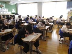 2学期期末テスト