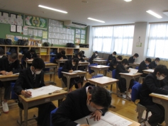 学年末テスト