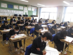 学年末テスト