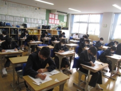 学年末テスト