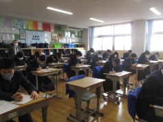 学年末テスト