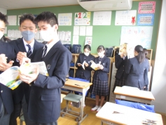 学年末テスト