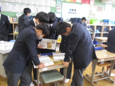 学年末テスト