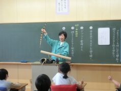 ながふじ学府全体研修会